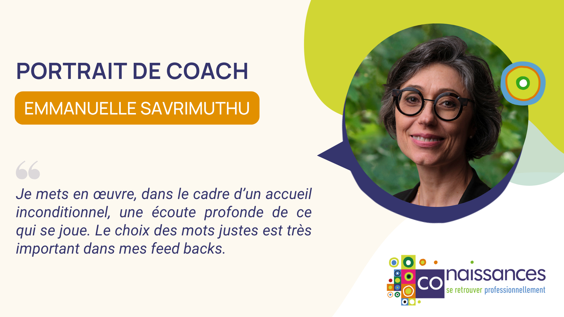 Portrait de Coach : Emmanuelle Savrimuthu